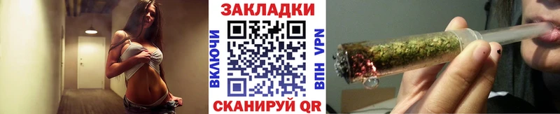 Купить наркотики цена Болохово Галлюциногенные грибы  MDMA  ГАШИШ  COCAIN  Амфетамин 