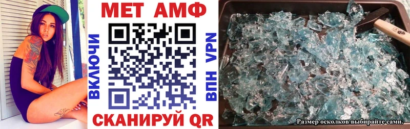наркотики  Болохово  Amphetamine VHQ 
