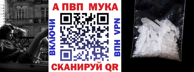 купить   OMG зеркало  Альфа ПВП VHQ  Болохово 
