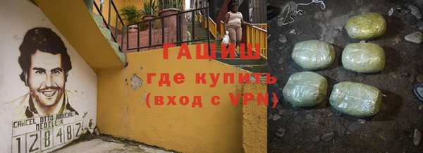 хмурый Балабаново