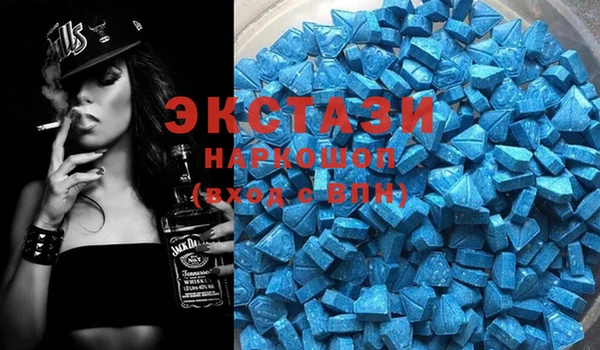 jwh Балахна