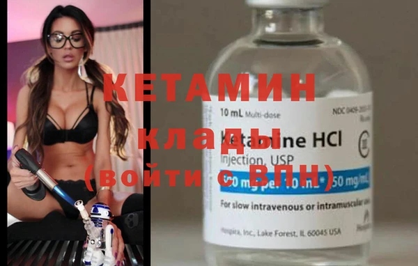 хмурый Балабаново