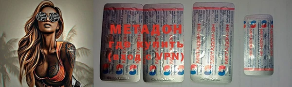 jwh Балахна