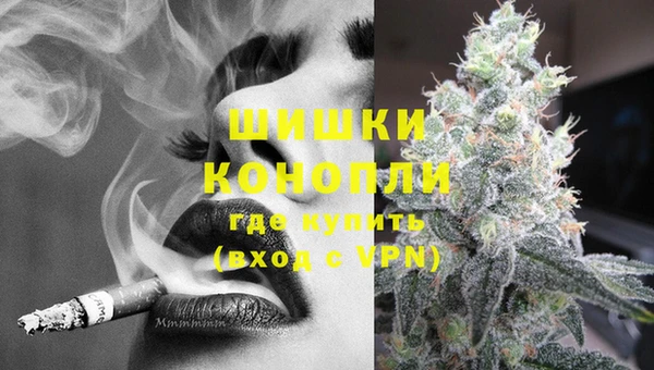 jwh Балахна