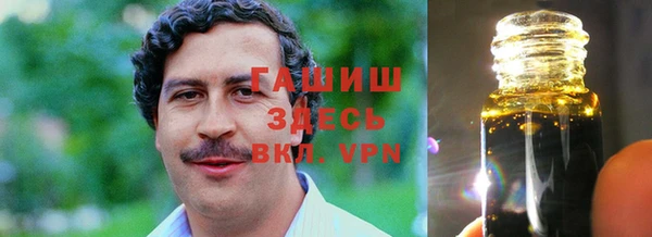 jwh Балахна