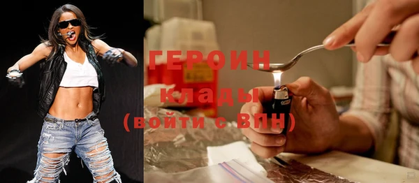 хмурый Балабаново