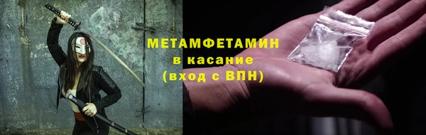 jwh Балахна