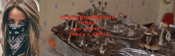 jwh Балахна