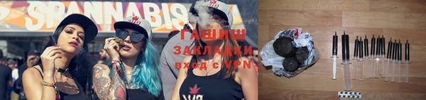 jwh Балахна