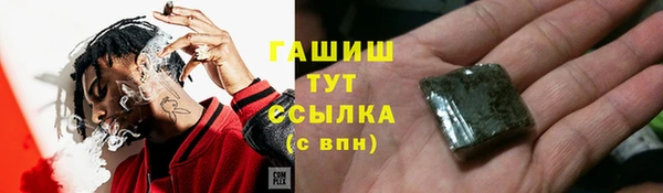 хмурый Балабаново