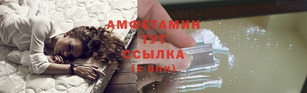 jwh Балахна
