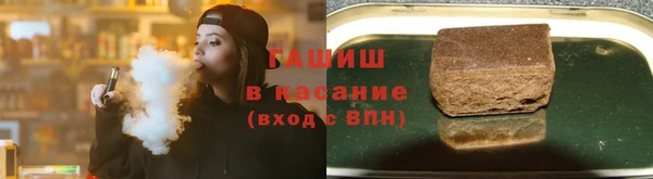 jwh Балахна