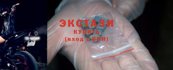 хмурый Балабаново