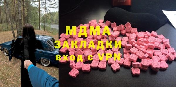 хмурый Балабаново