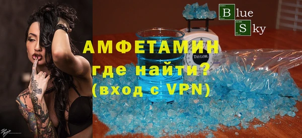 хмурый Балабаново