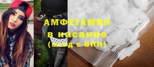 jwh Балахна