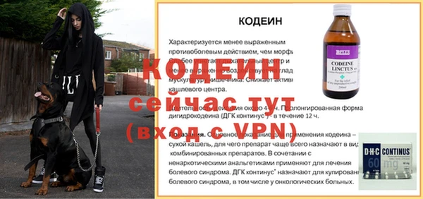 jwh Балахна