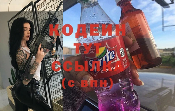 хмурый Балабаново