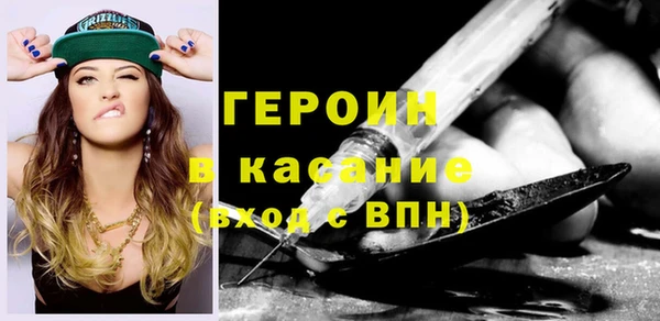 хмурый Балабаново