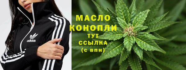 хмурый Балабаново